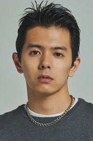 Схота Иноуе