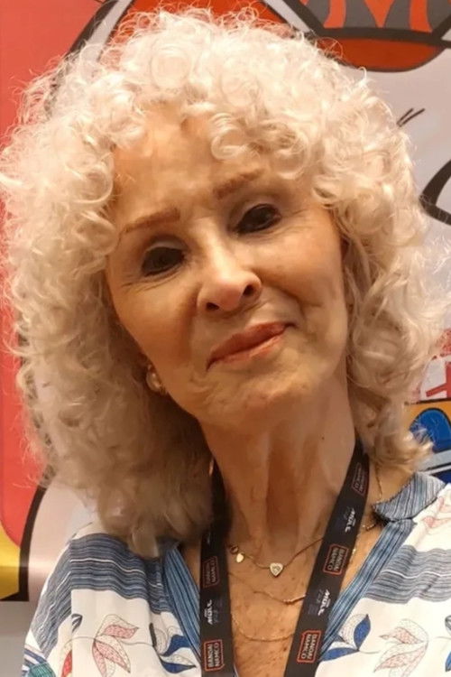 Магда Гинер