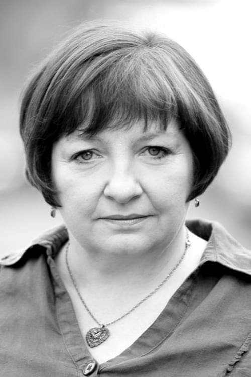 Jоанна Броокес