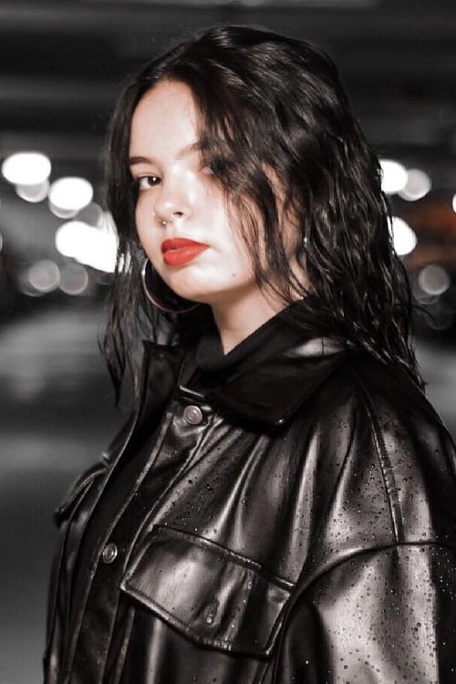 Кика Моунтинхо