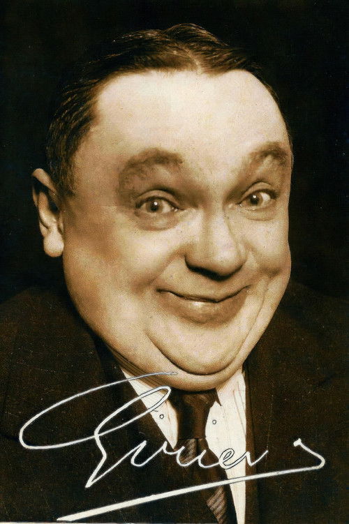 Амброисе Гириер