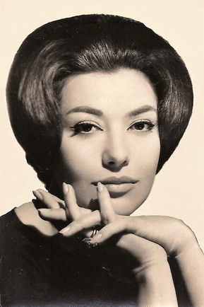 Ана Есмералда