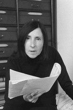  Янник Беллон