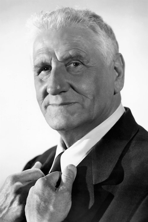 Финлай Цуррие