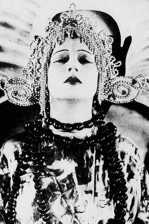 Оливетте Тхомас