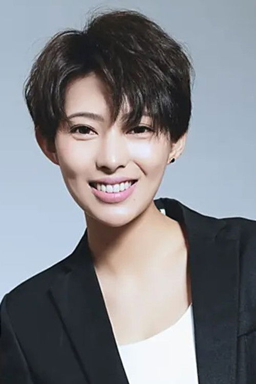 Хэ Ян Мэн Фань