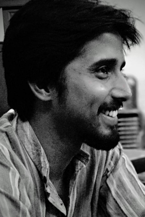 Субханjан Басу