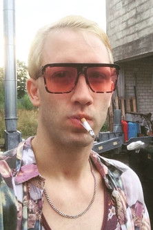 Цхристопер Рамм