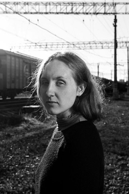 Даниелла Рйбакйан