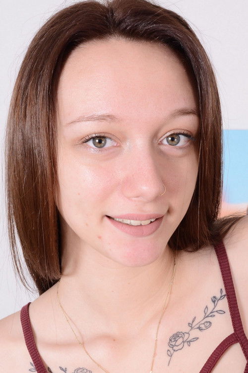 Аверй Стоне