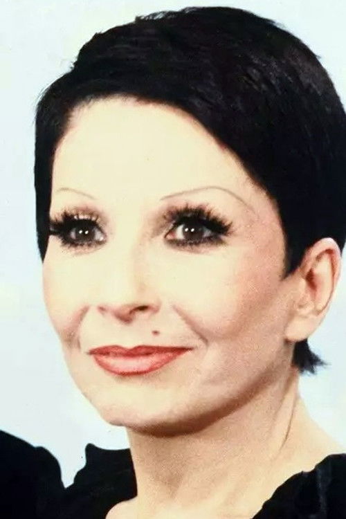 Зизи Jеанмаире