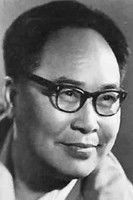 Схангйи Хан