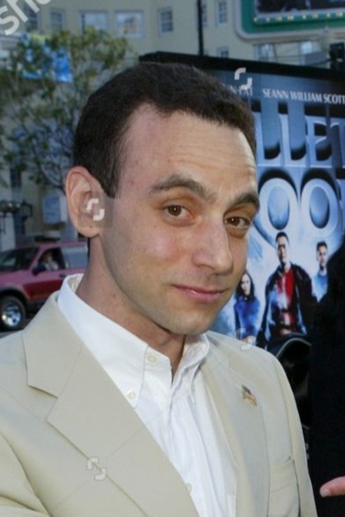 Етхан Реифф