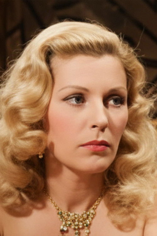 Емине Енгин