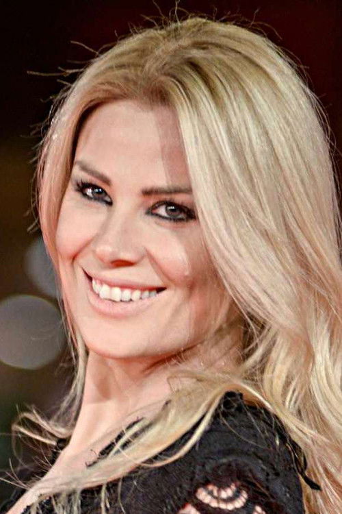 Дана Феррара