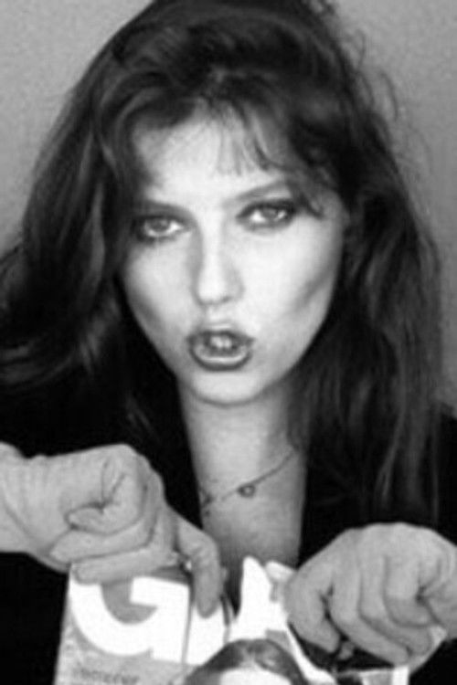 Цонние Хамзй