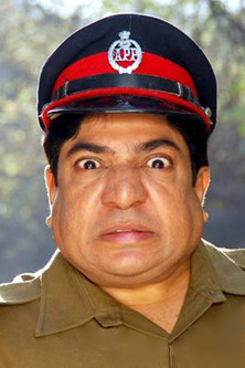 Jуниор Реланги