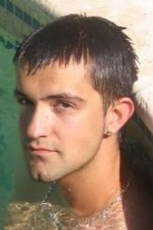 Артхур Jуниор