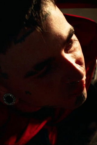 Ме Тхе Мацхине