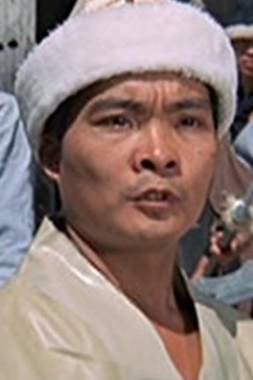 Йуен Схинг-Цхау