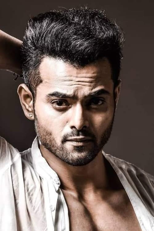 Jой Кумар Мукхерjее