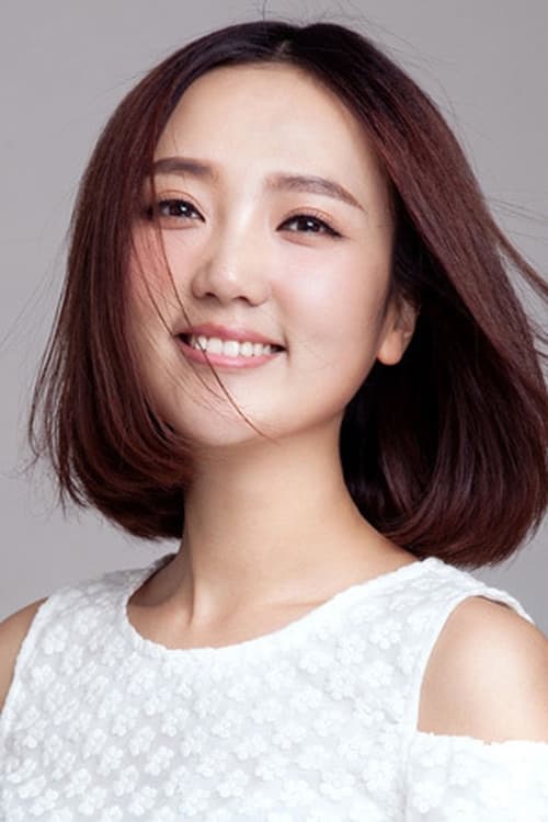 Ду Цхангруи