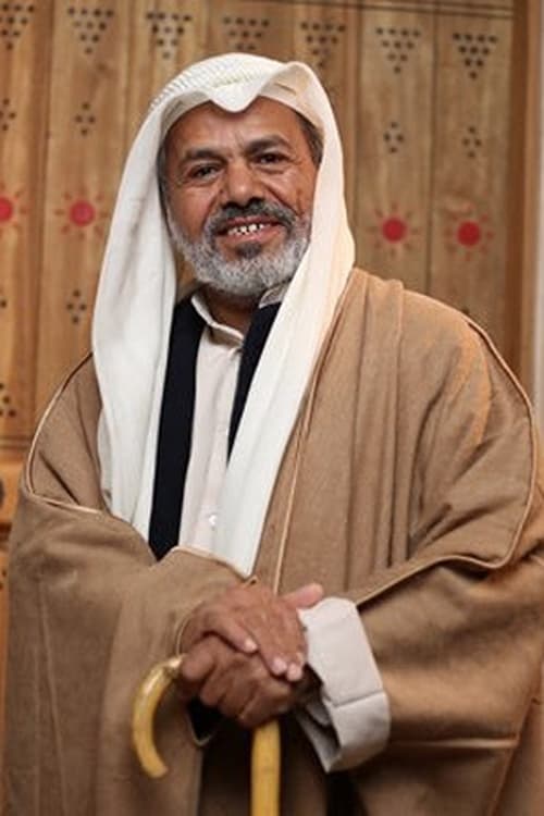 Абдул Азиз Ал Мубадала
