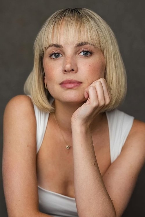 Меагхан Jетте Мартин