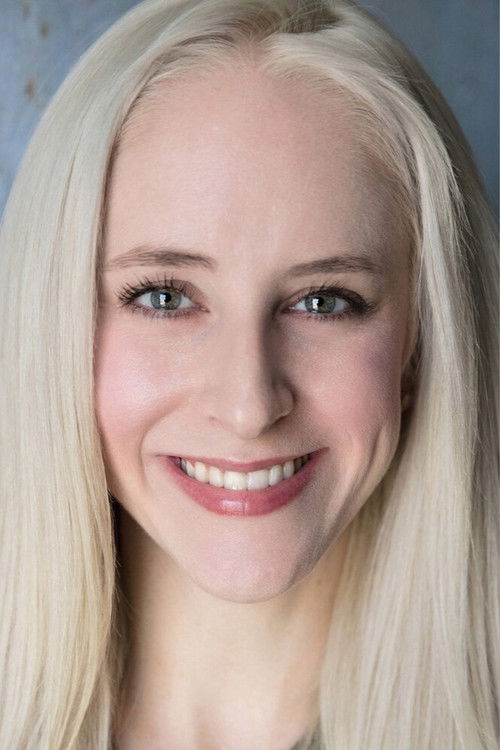 Цортней Лаине