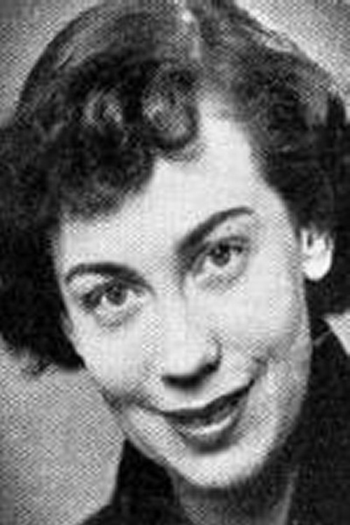 Тове Еррбое