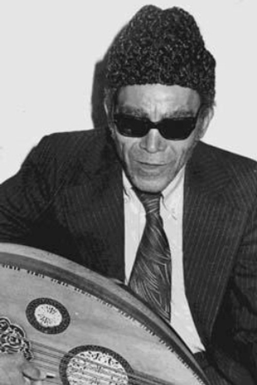 Схеикх Имам