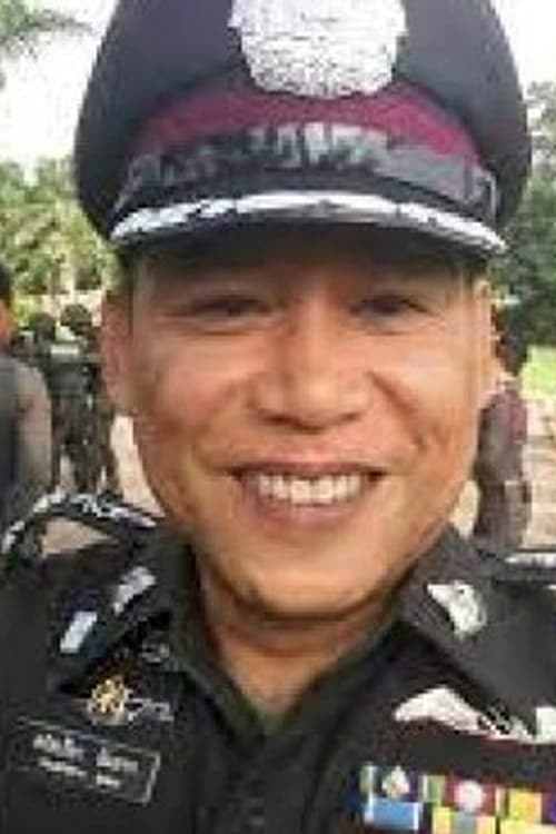 Цхалее Иммак