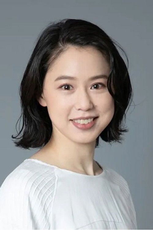 Jунко Нагао