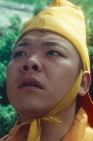 Нг Минг-Цхои