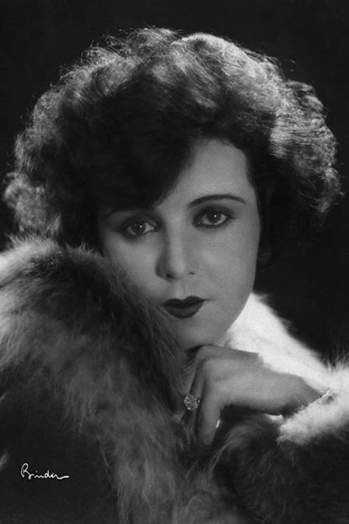 Елисабетх Пинаjефф