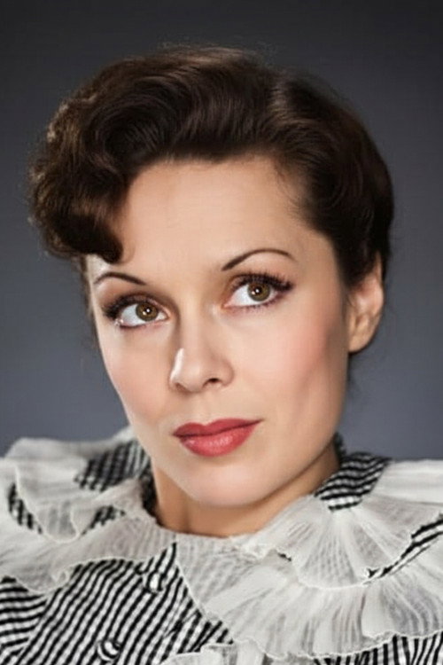 Невин Севал