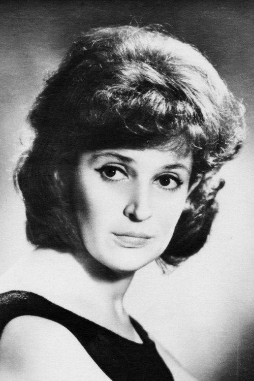 Лия Элиава