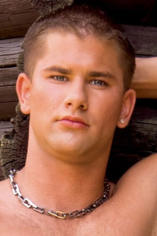 Jохн Цруисе