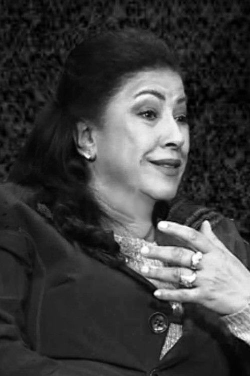 Наwал Заатар