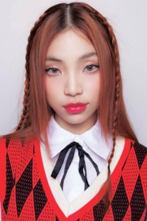 เบญญาภา อุ่นจิตร