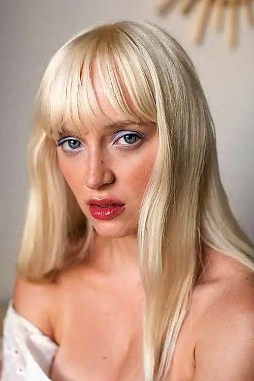 Карина Колоколцхйкова