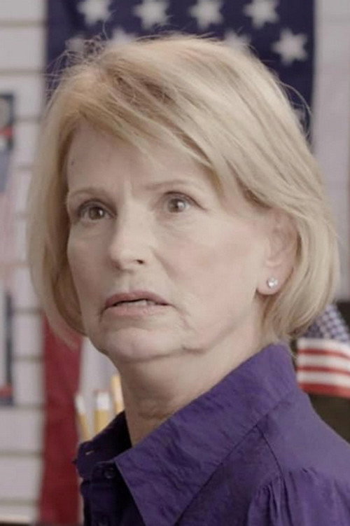 Робин Лакин