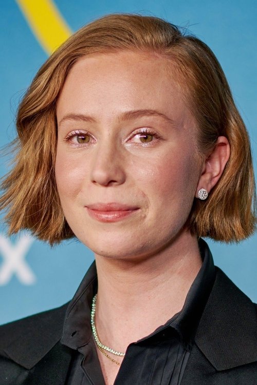 Ханна Айнбайндер