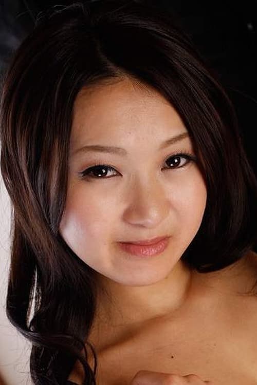 Марин Койанаги