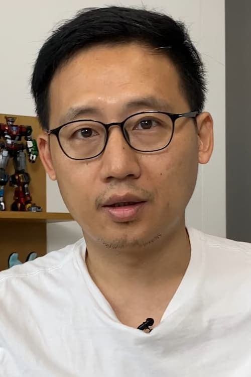 Хан Кwанг Ил