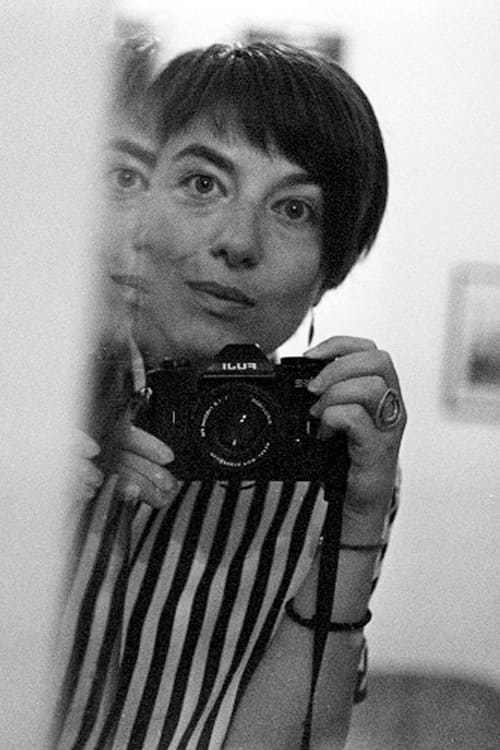 Кумjана Новакова