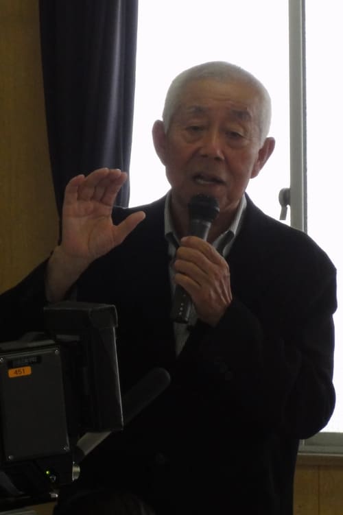 前田米造