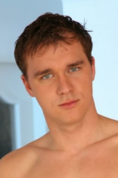 Малвин Бонд