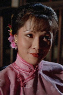 Леунг Сует-Меи