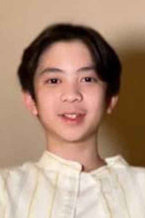 Jоварел Цаллум